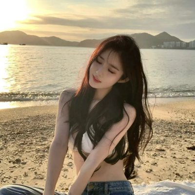 阿爸
